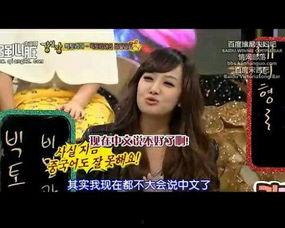 亿姐的黑历史爆料视频,视频爆料揭露惊人真相  第1张