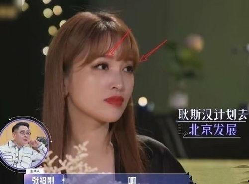 天涯爆料金莎视频播放在线观看,金莎私密视频在线播放，独家揭秘幕后真相  第2张