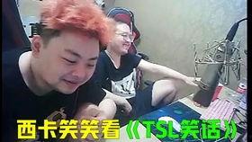 爆料直播丑女被打视频大全 第2张 爆料直播丑女被打视频大全 第2张