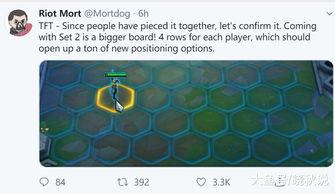 英雄联盟棋盘爆料视频,全新游戏玩法与角色揭秘  第3张