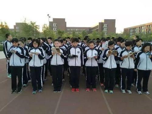 衡安中学爆料事件真相视频,揭秘校园风波背后真相  第2张